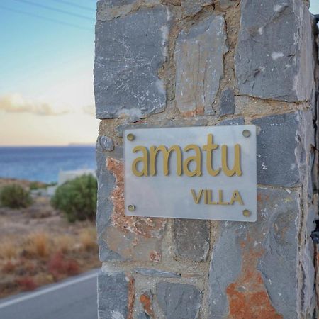 Amatu Villa أكسيروكامبوس المظهر الخارجي الصورة